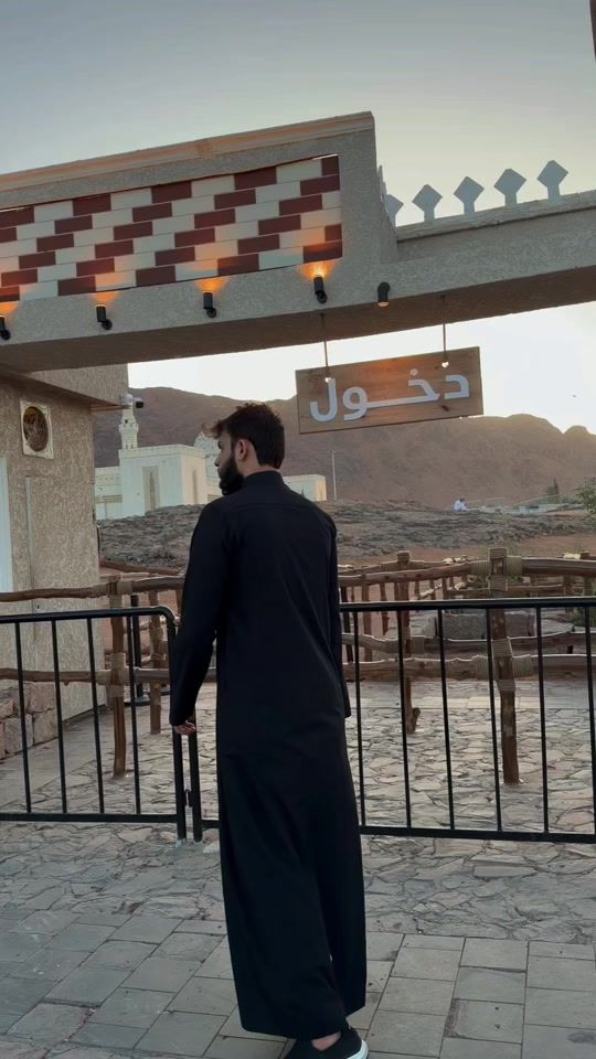 TikTok video thumbnail by realowaissyed