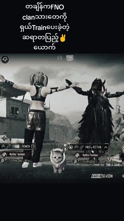 TikTok video thumbnail by naingnaingsoe526