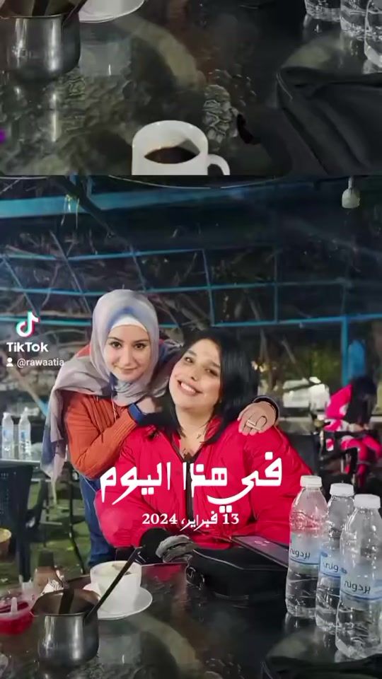 TikTok video thumbnail by rawaatia