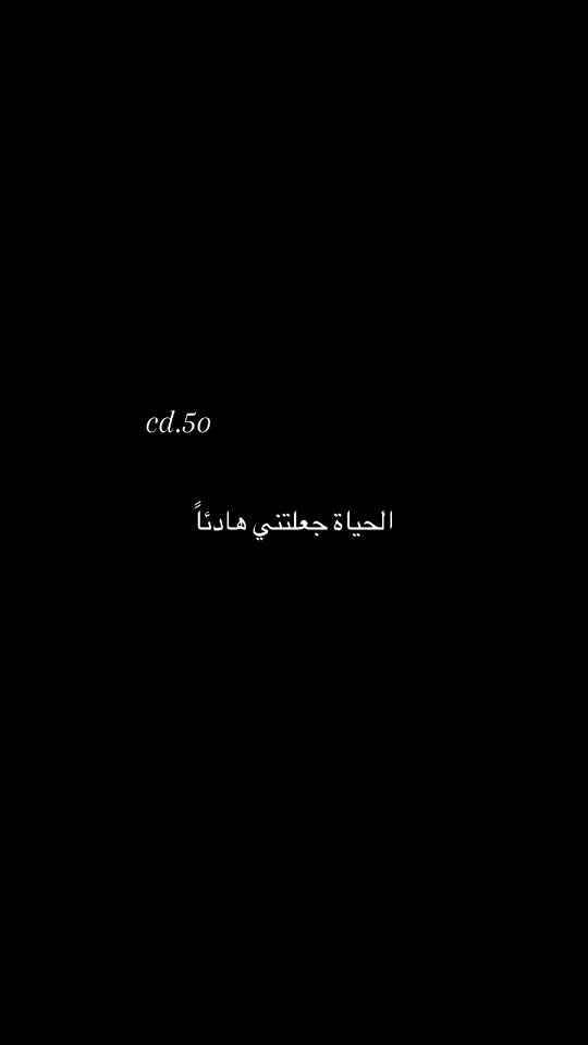 TikTok video thumbnail by khaledbotsha4