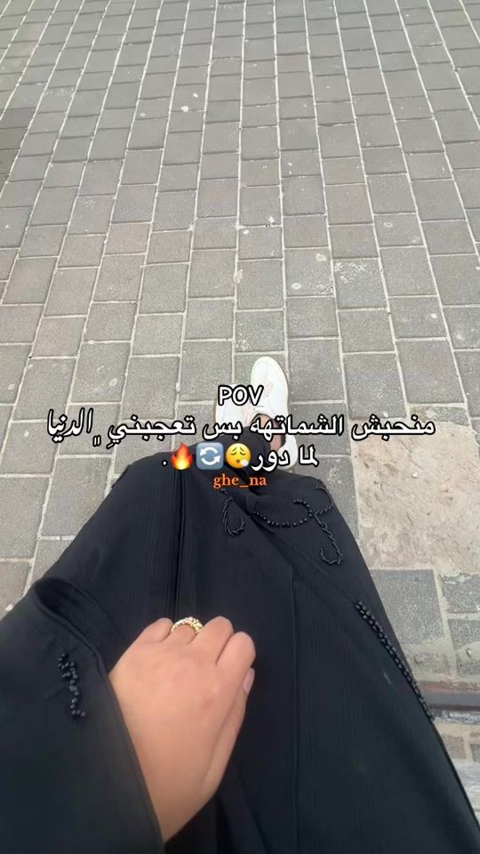 TikTok video thumbnail by gh12251