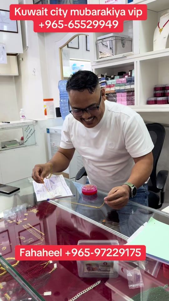 TikTok video thumbnail by nepalisunchdipasalkuwait