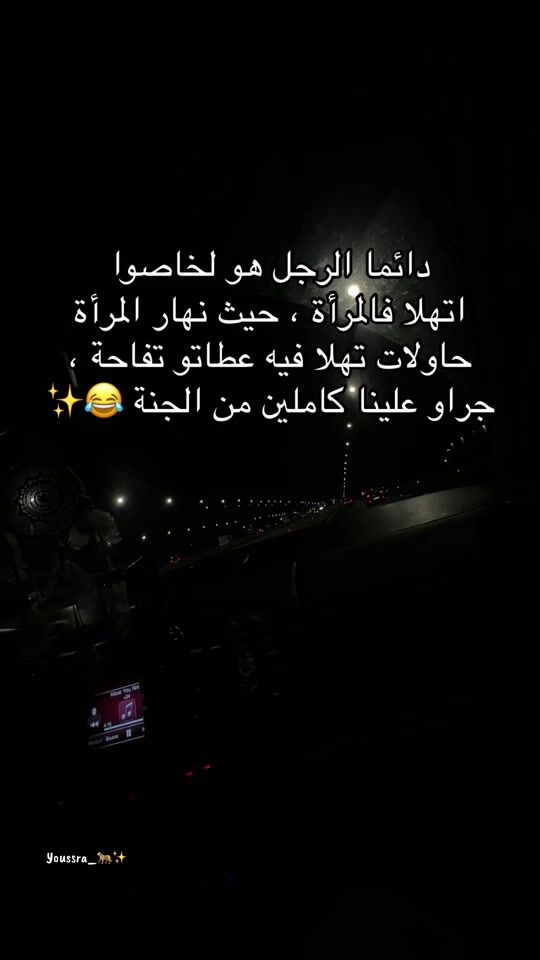 TikTok video thumbnail by yoshigha