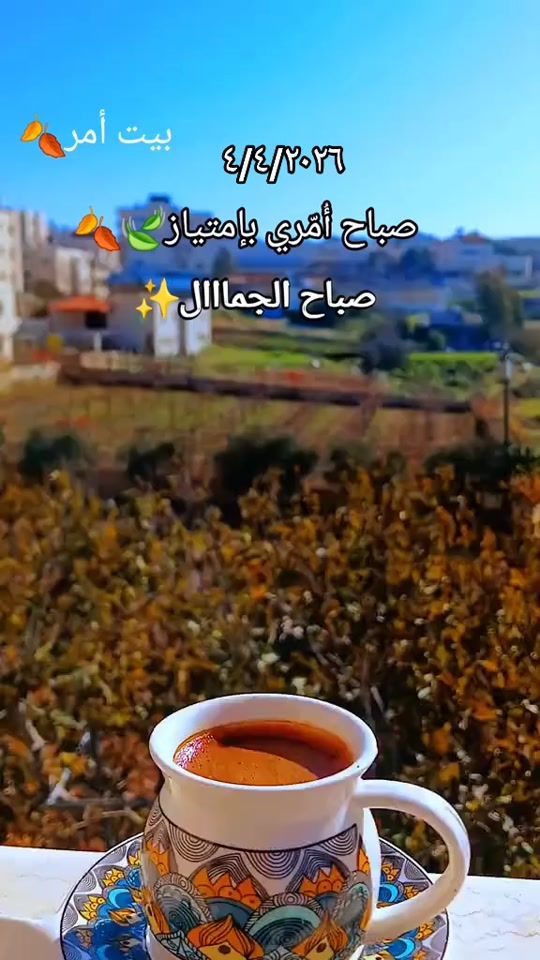 TikTok video thumbnail by neda_m.a5