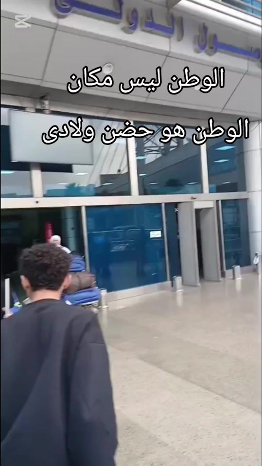 TikTok video thumbnail by sara_official1235