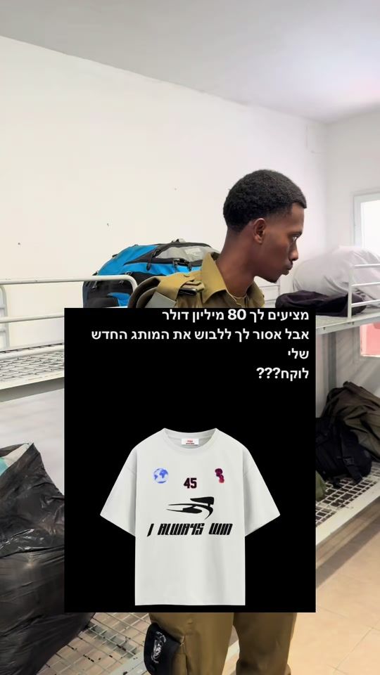 TikTok video thumbnail by emet.project