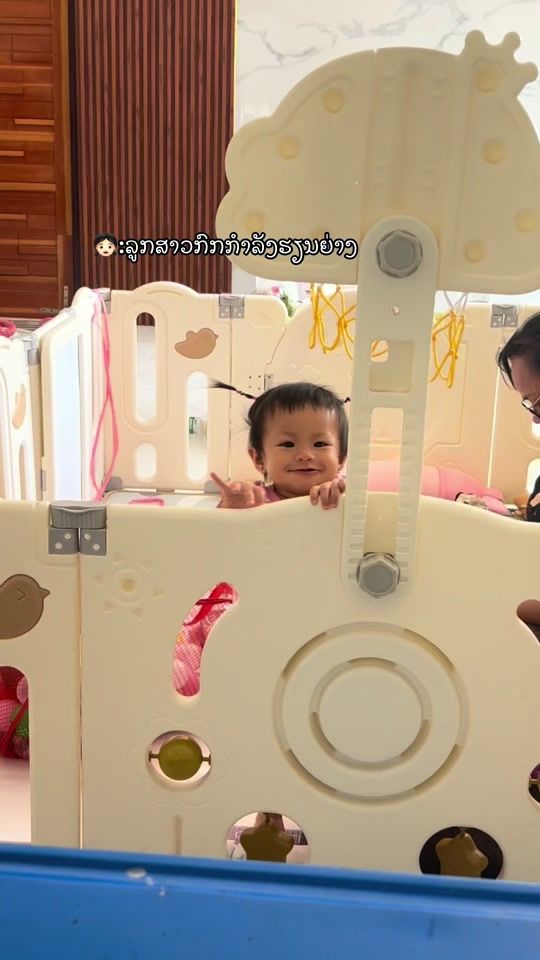 TikTok video thumbnail by poupoupiew1