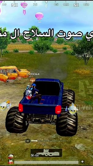 TikTok video thumbnail by sayed.elentably