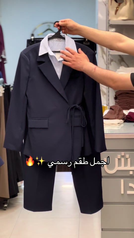 TikTok video thumbnail by mreish_modaa1