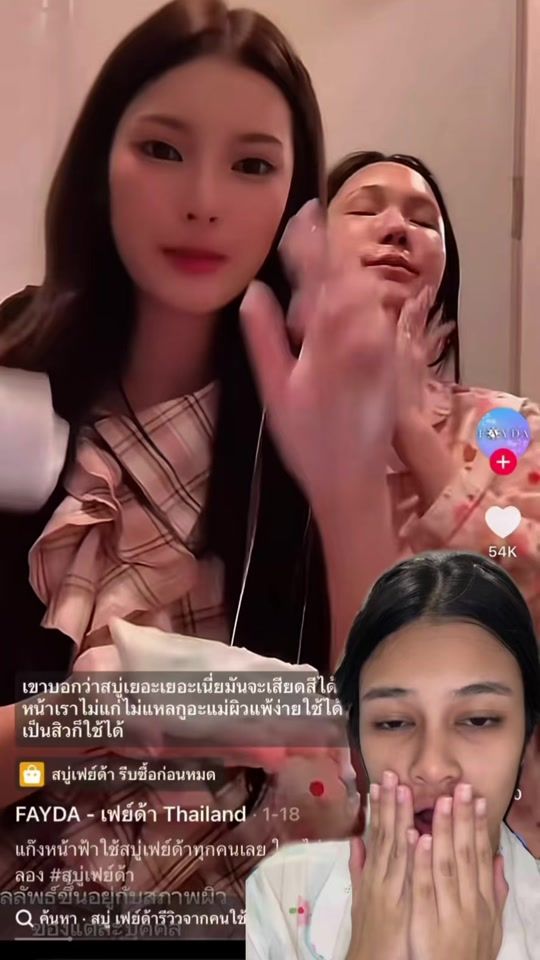 TikTok video thumbnail by chawis.a