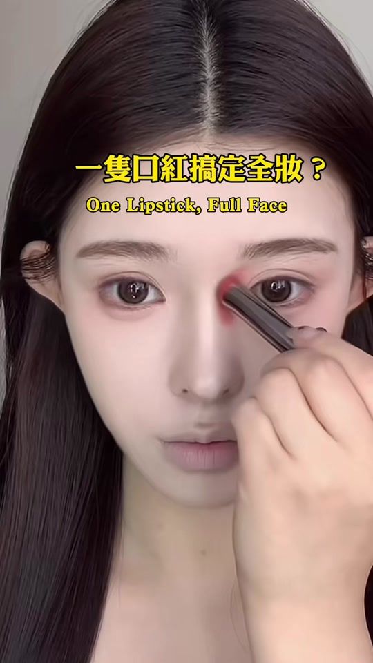 TikTok video thumbnail by kori.izu