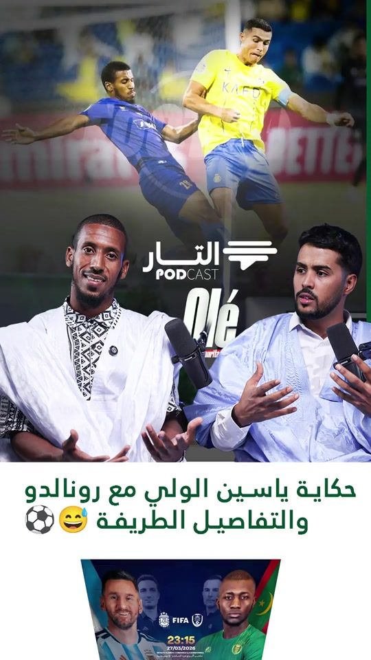 TikTok video thumbnail by m7medd74