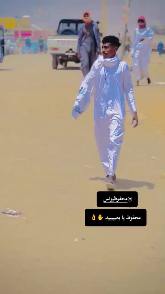 TikTok video thumbnail by motafimadawi2