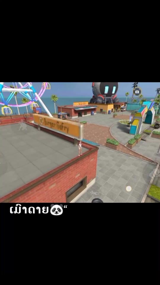 TikTok video thumbnail by awenmobile669