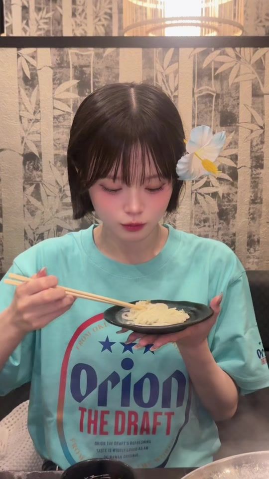 TikTok video thumbnail by 15_soyo614