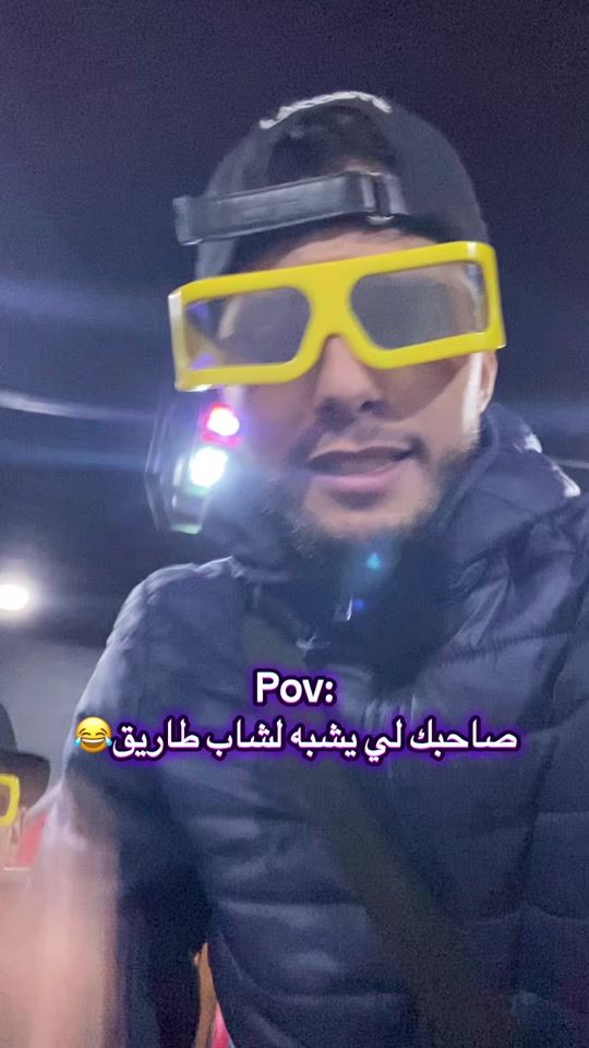 TikTok video thumbnail by .hamitouche