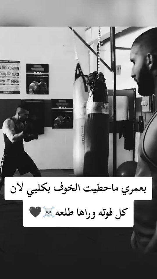 TikTok video thumbnail by k_w_m_e7