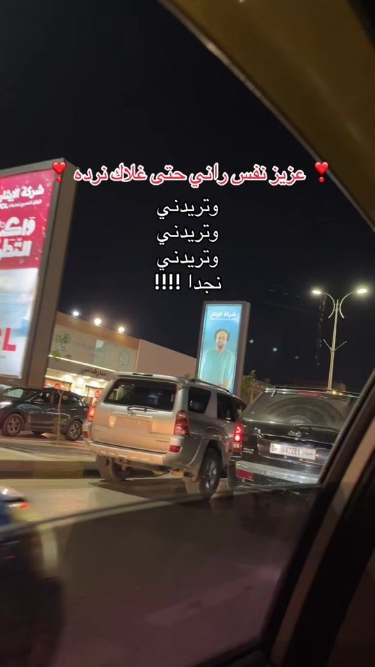 TikTok video thumbnail by heee18_