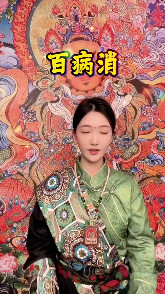 TikTok video thumbnail by user8546998704616