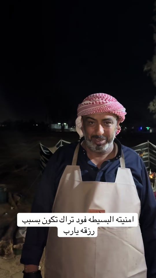 TikTok video thumbnail by xaua5