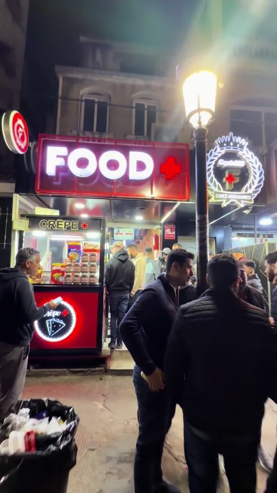TikTok video thumbnail by foodplus.dz