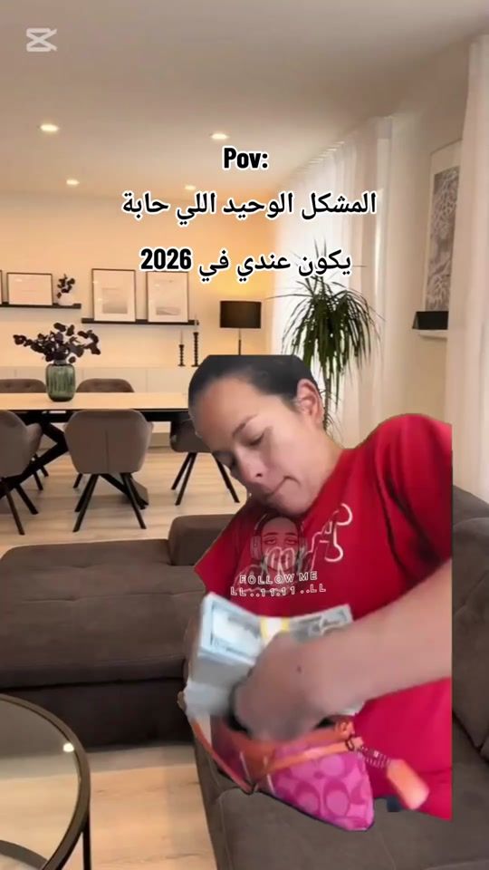 TikTok video thumbnail by ll..11.11..ll