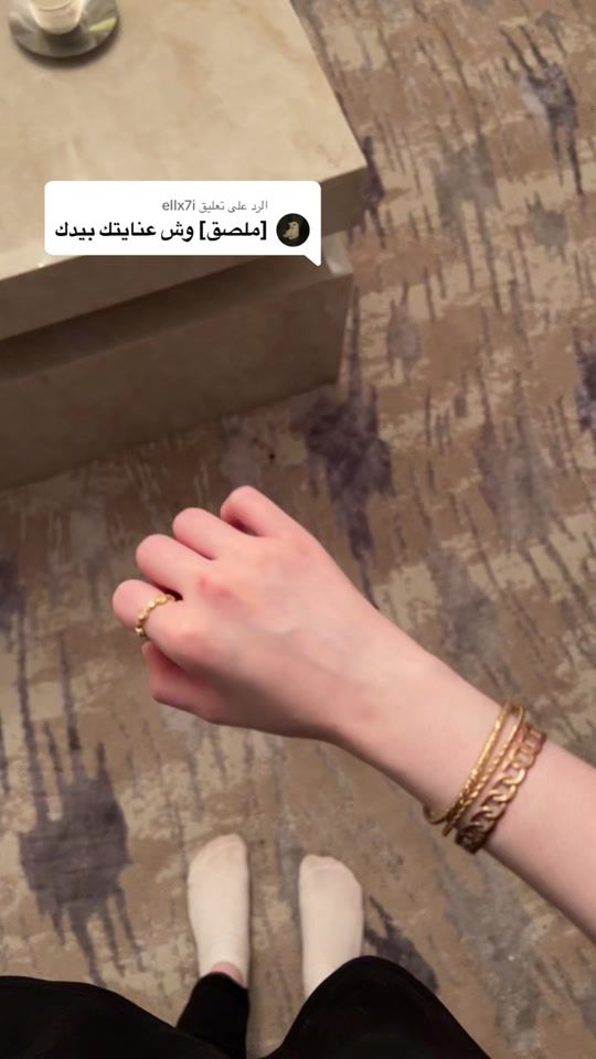 TikTok video thumbnail by sa_r8155