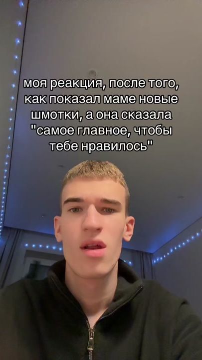 TikTok video thumbnail by lineeol.official