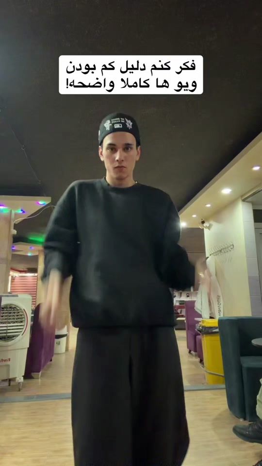 TikTok video thumbnail by mmli_bd