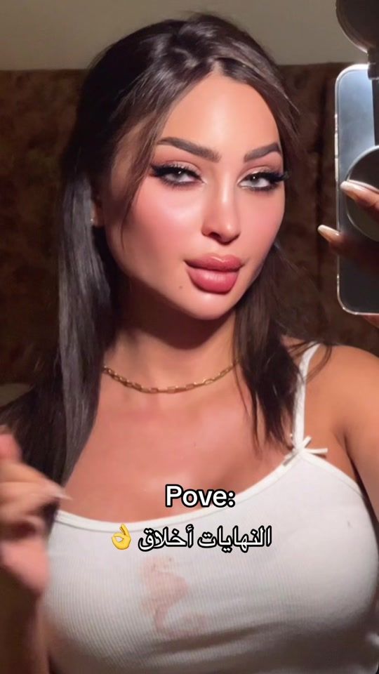 TikTok video thumbnail by rawanst1official