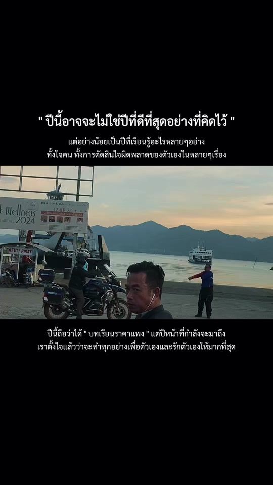 TikTok video thumbnail by arefang.mini