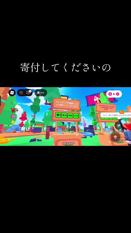 TikTok video thumbnail by unko0_01