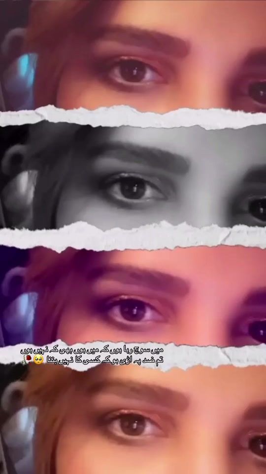 TikTok video thumbnail by badria.93
