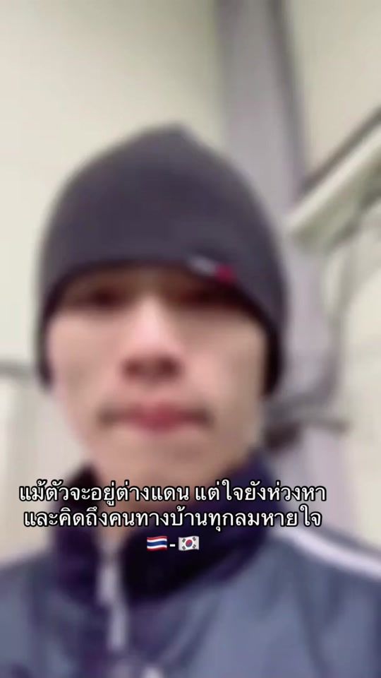 TikTok video thumbnail by vipavee52