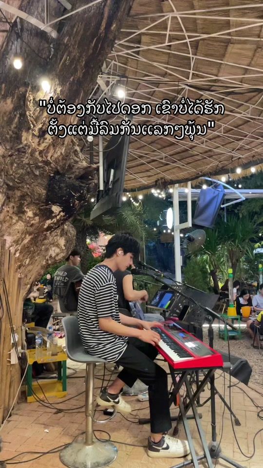 TikTok video thumbnail by .homsacamp