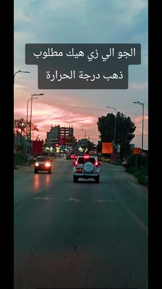 TikTok video thumbnail by hamodeeee73