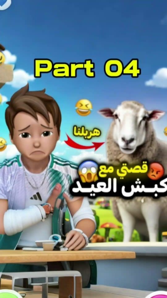 TikTok video thumbnail by jack.issak