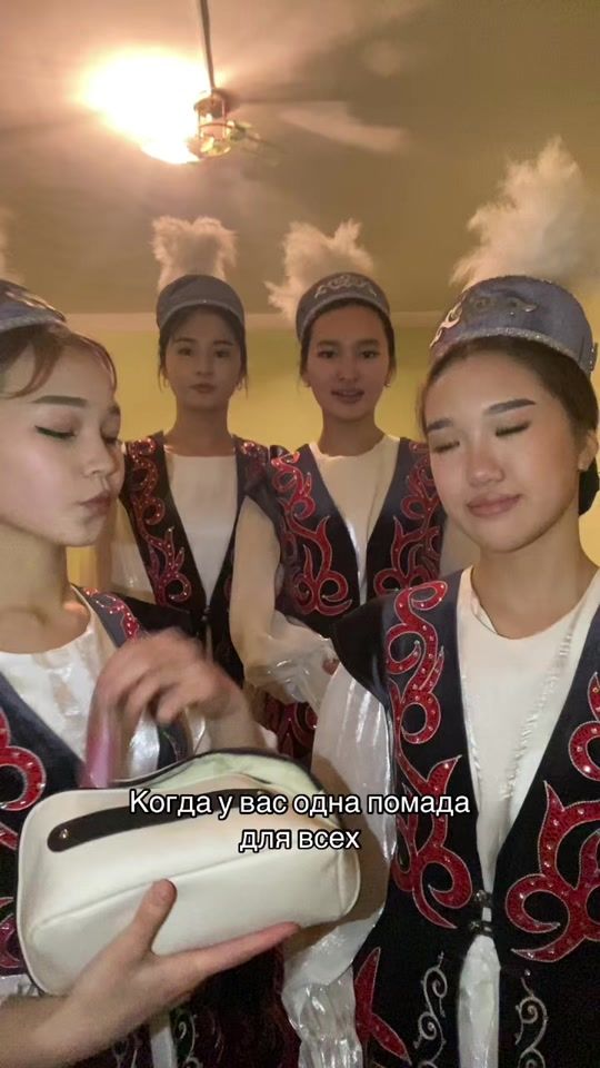 TikTok video thumbnail by aruuzat_dance_group_