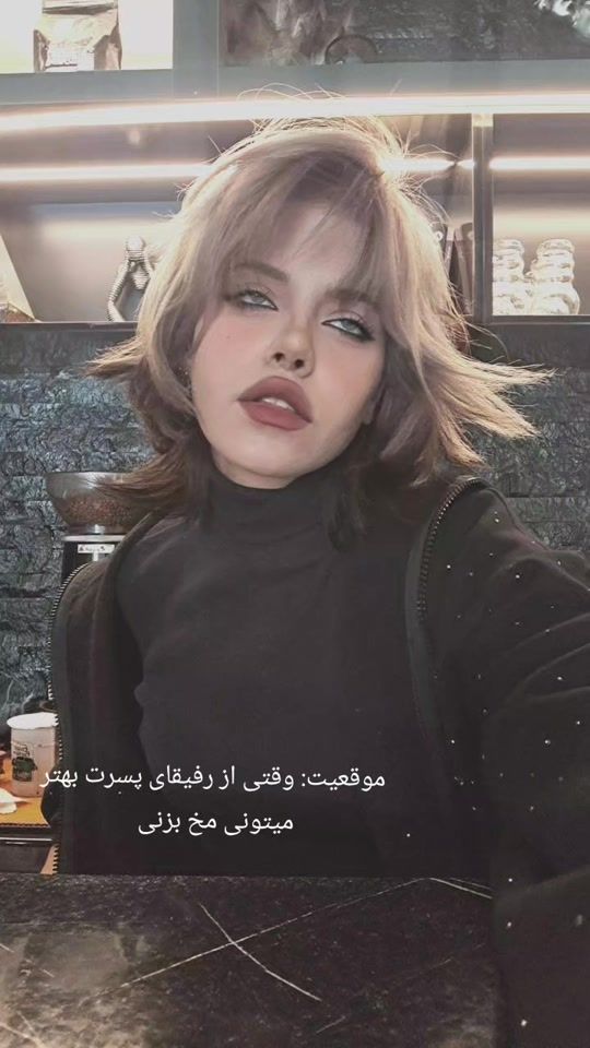 TikTok video thumbnail by mariyo.mari83