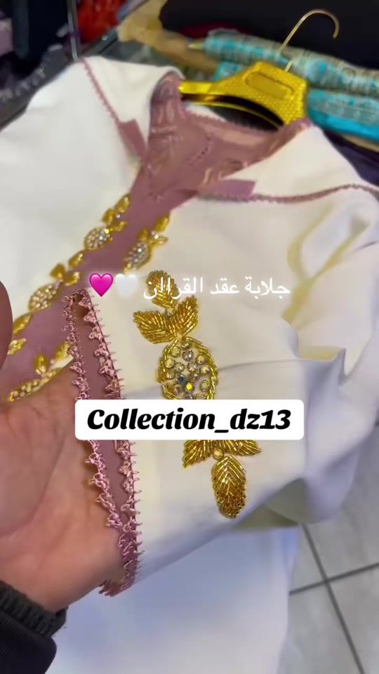 TikTok video thumbnail by collection_13dz