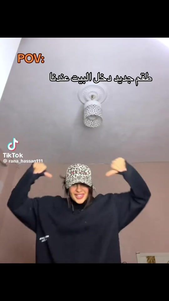 TikTok video thumbnail by ru_byyy1102