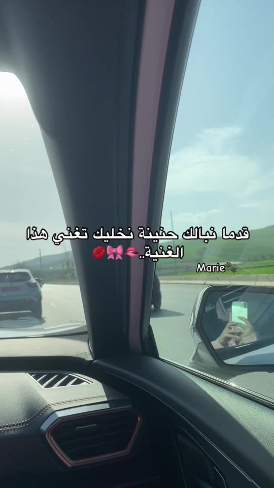 TikTok video thumbnail by marilinee.1