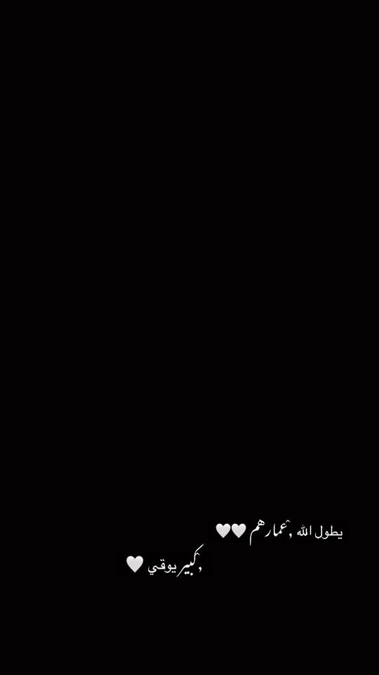 TikTok video thumbnail by s_ir_99