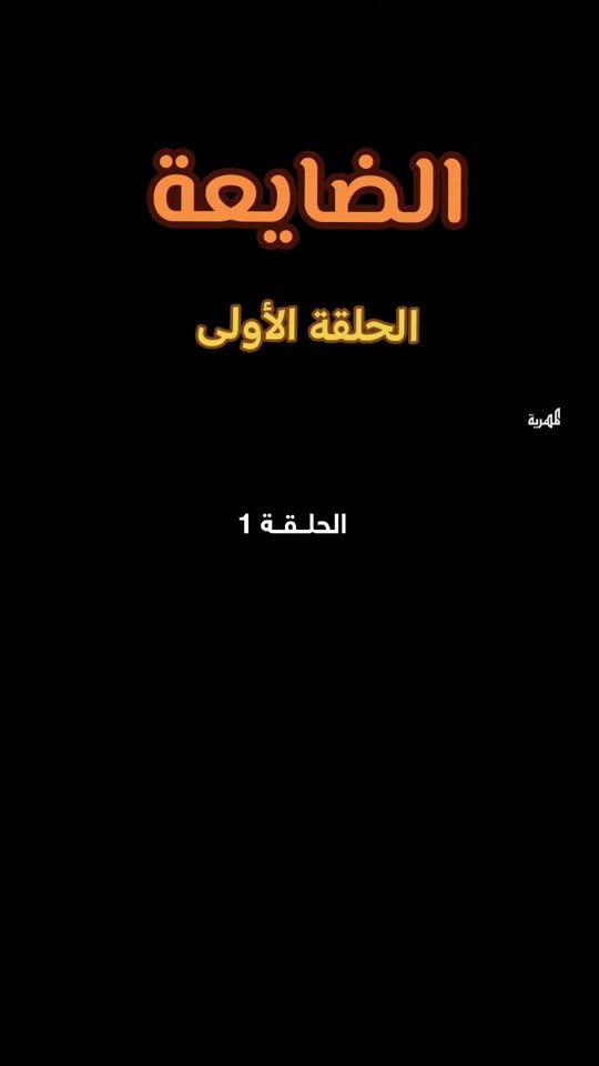 TikTok video thumbnail by 2i2_12