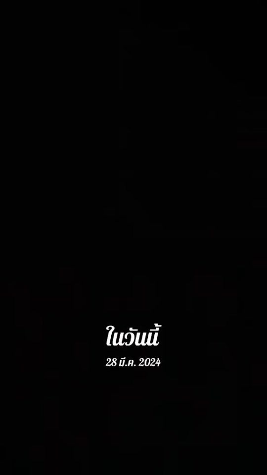 TikTok video thumbnail by tamonline