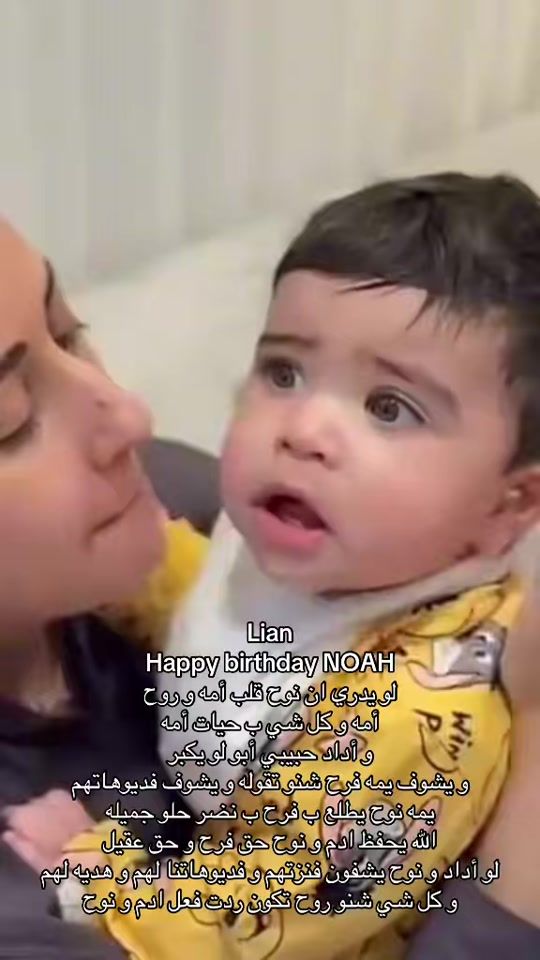 TikTok video thumbnail by .5ijk8