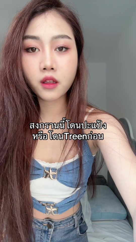 TikTok video thumbnail by jiraphon.th