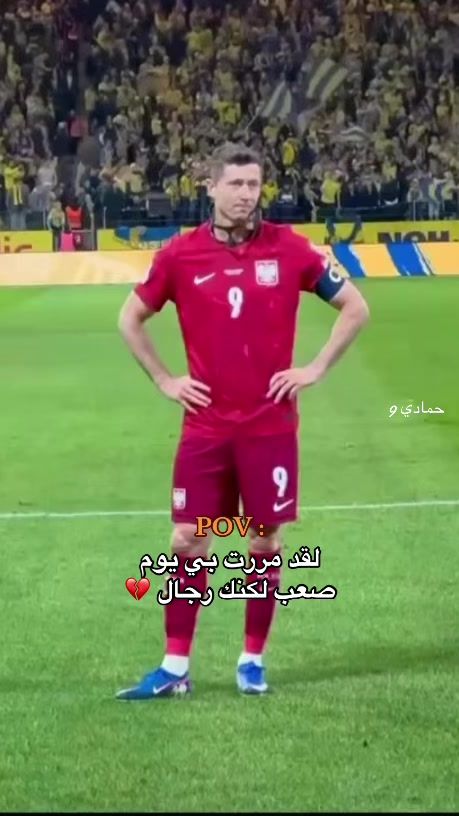 TikTok video thumbnail by hamady.ashaim
