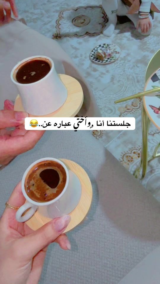 TikTok video thumbnail by ba_e_2_2