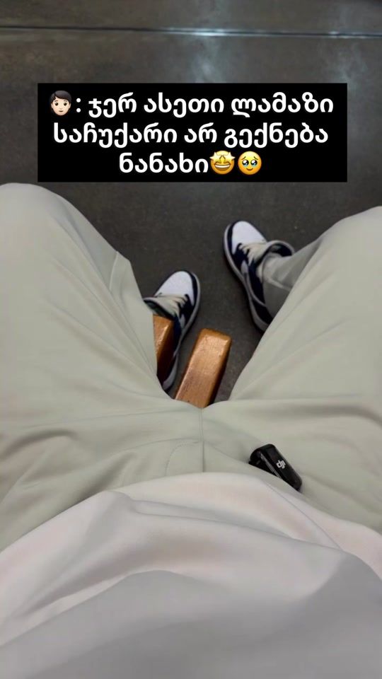 TikTok video thumbnail by mystyle_acs